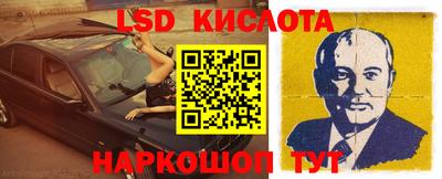 метадон Краснознаменск