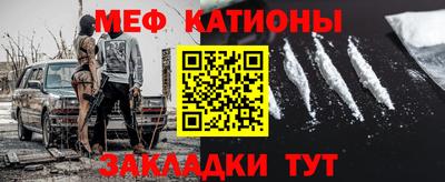 наркотики Конаково