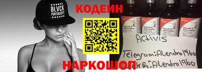mix Коммунар