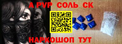 метадон Краснознаменск