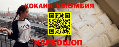 apvp Комсомольск-на-Амуре