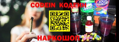 метадон Краснознаменск
