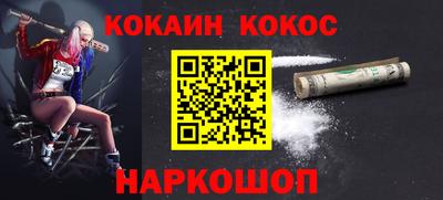 apvp Комсомольск-на-Амуре