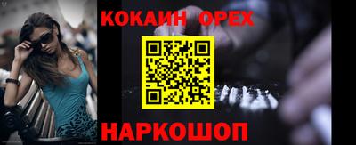 apvp Комсомольск-на-Амуре