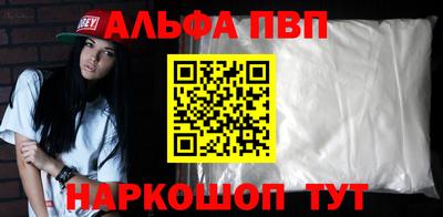 гашик Краснодар