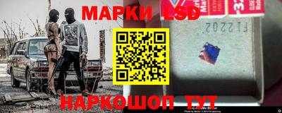 гашик Краснодар