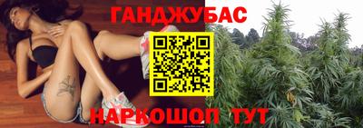 метадон Краснознаменск