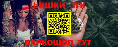 метадон Краснознаменск