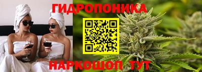 наркотики Конаково