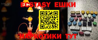 mix Коммунар