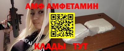 mix Коммунар