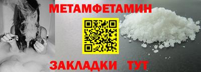наркотики Конаково