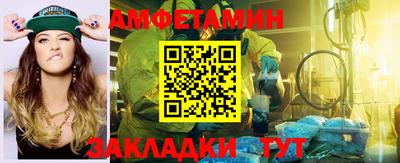 mix Коммунар