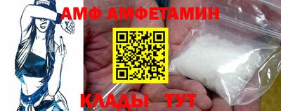 наркотики Конаково