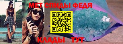 метадон Краснознаменск