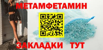 mix Коммунар