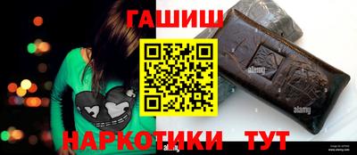 apvp Комсомольск-на-Амуре