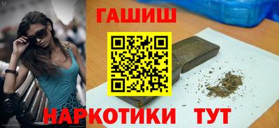 apvp Комсомольск-на-Амуре