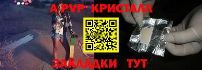 наркотики Конаково