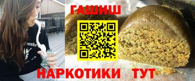 apvp Комсомольск-на-Амуре