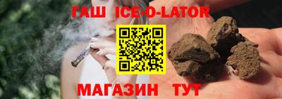 apvp Комсомольск-на-Амуре