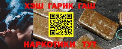 метадон Краснознаменск