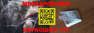 наркотики Конаково