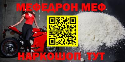 apvp Комсомольск-на-Амуре